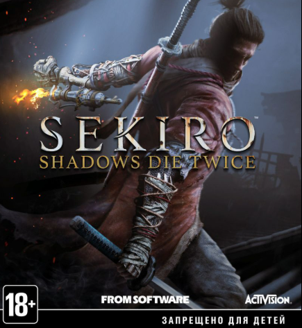 Sekiro: Shadows Die Twice Preview 1
